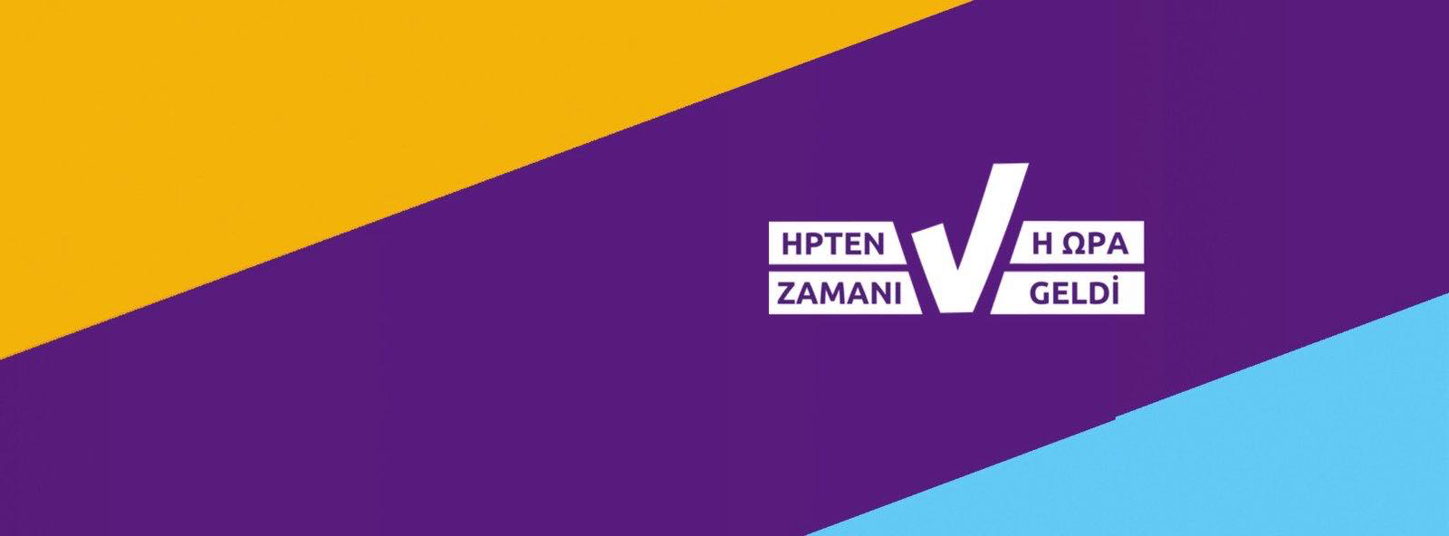 Volt Cyprus — The Time Has Come